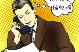 居巢讨债公司如何把握上门催款的时机